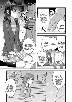 Page 127 of Chiisana Ko no Koi | A Small Child's Love