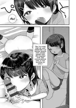 Page 159 of Chiisana Ko no Koi | A Small Child's Love