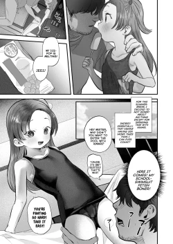 Page 15 of Chiisana Ko no Koi | A Small Child's Love