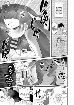 Page 19 of Chiisana Ko no Koi | A Small Child's Love