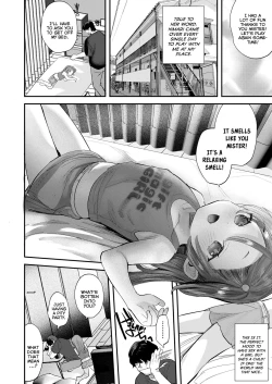 Page 8 of Chiisana Ko no Koi | A Small Child's Love