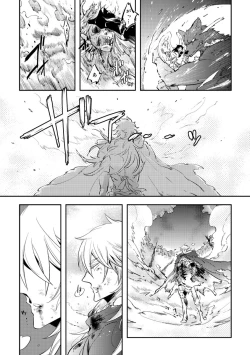 Page 165 of Red Hood