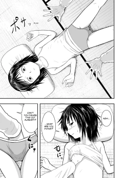 Page 12 of Hitomi De Sasshite | Look At Me With Your Eyes