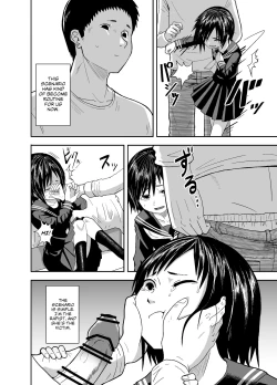 Page 23 of Hitomi De Sasshite | Look At Me With Your Eyes