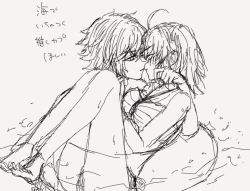 Page 24 of FGO raku ga ki tsume 7