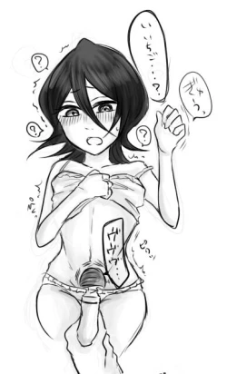 Page 9 of Ichiruki R18 summary ②[Bleach)