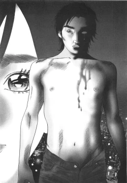 Page 9 of Shin Rape Vol.1