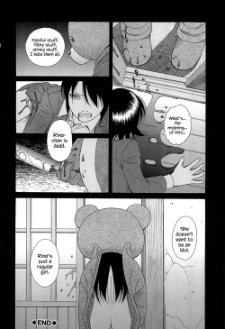 Page 52 of Guuzou | Idol Ch. 0-4