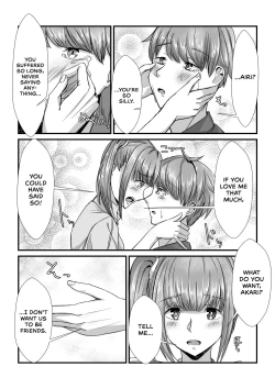 Page 33 of Shimai ga Nakayoshi Kara Ryouomoi ni Naru Hanashi | How Sisters Go from Friendship to Romance