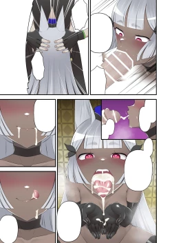 Page 61 of ma doro sitasi hime maddhi cheri- gaiden reisei de kimazime na seigi no mahou syouzyo daxtu ta watasi ga go syuzin sama no mesuinu to si te o tinpo sama ni go housi suru hanasi