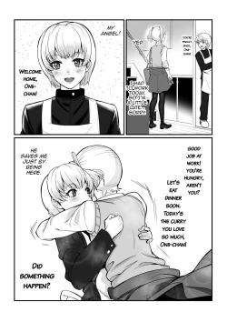Page 24 of Mayachan's AV Training Debut