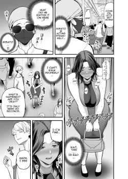 Page 28 of Seisozuma Netorase... 3