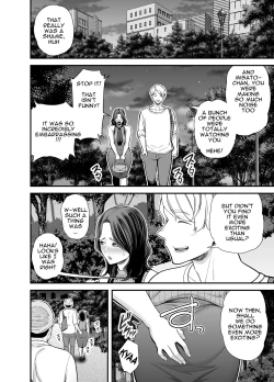 Page 37 of Seisozuma Netorase... 3