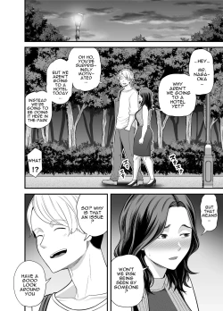 Page 53 of Seisozuma Netorase... 3