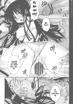 Page 16 of Datte Daisuki nan desumono
