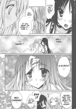 Page 22 of Datte Daisuki nan desumono