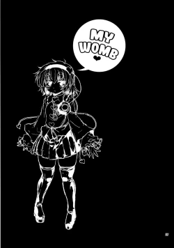 Page 26 of Satori no Moebukuro