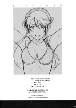 Page 29 of LINA=MAN