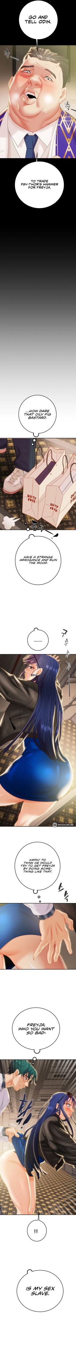 Page 242 of Where Is My Hammer?