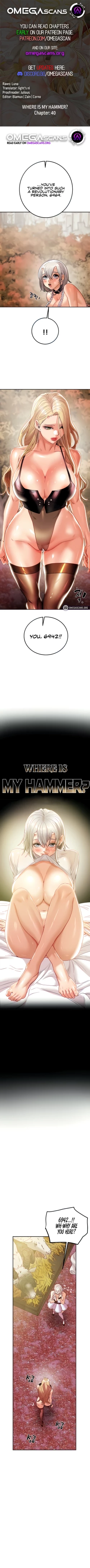 Page 543 of Where Is My Hammer?