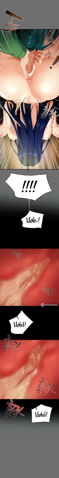 Page 77 of Where Is My Hammer?