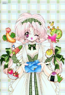 Page 21 of Luminous Girls