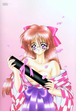 Page 64 of Luminous Girls