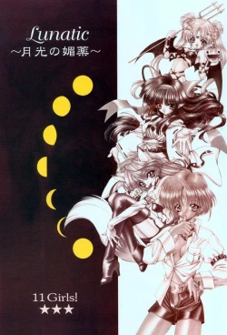 Page 80 of Luminous Girls