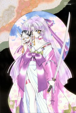 Page 89 of Luminous Girls