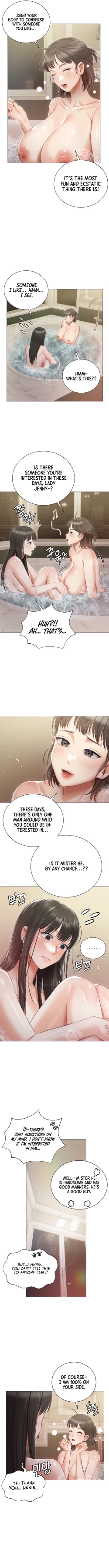 Page 153 of Hyeonjung's Residence