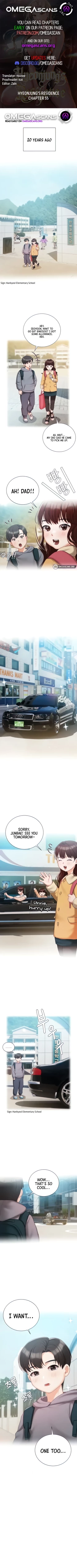 Page 513 of Hyeonjung's Residence