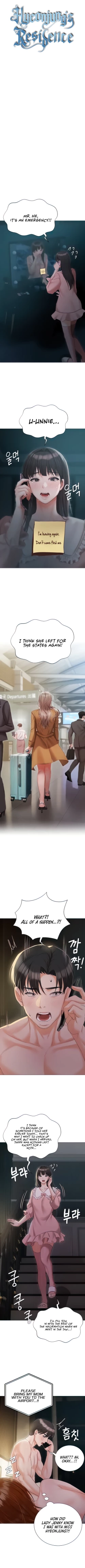 Page 514 of Hyeonjung's Residence