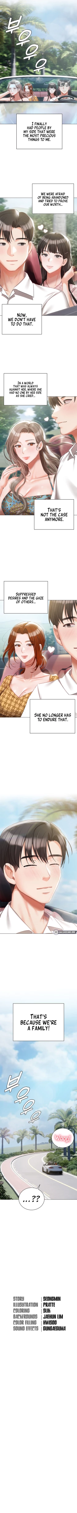 Page 581 of Hyeonjung's Residence