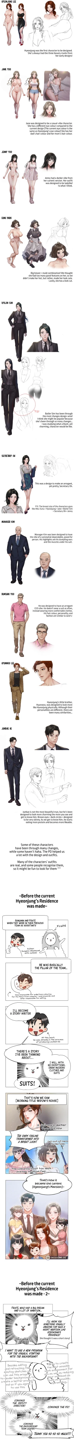 Page 585 of Hyeonjung's Residence