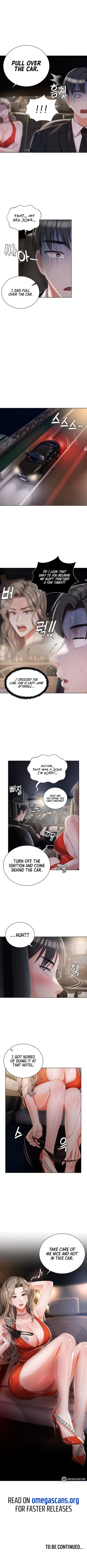 Page 76 of Hyeonjung's Residence