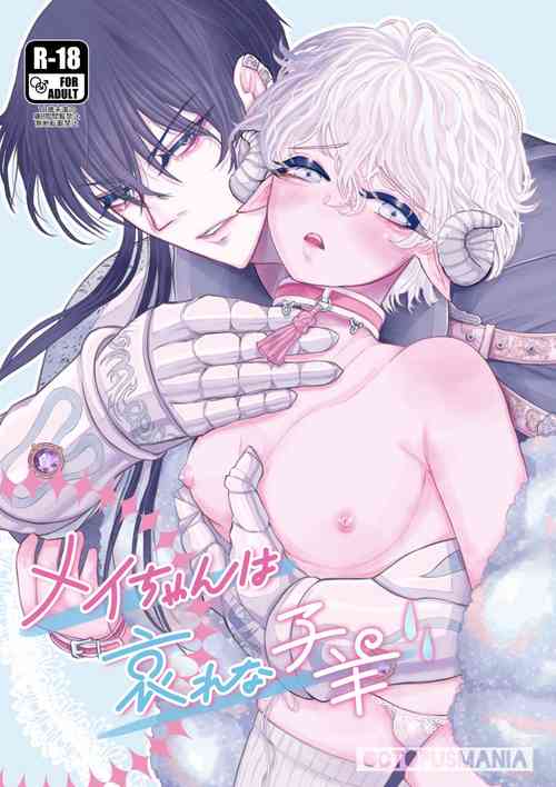 [OCTOPUSMANIA (Tako Yamaji)] Mei-chan wa Aware na Kohitsuji
