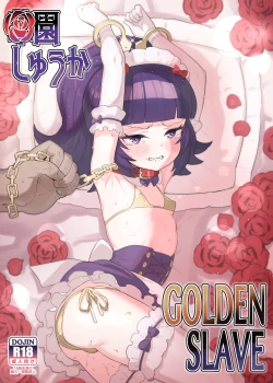 Page 1 of Hanazono Shuka GOLDEN SLAVE