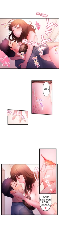 Page 66 of My Girlfriend’s Naughty Sister