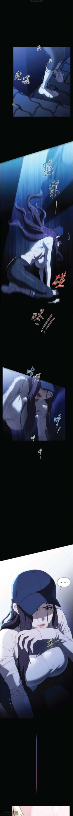 Page 333 of 韩漫：家政婦小姐姐 27-54