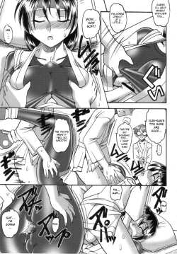 Page 11 of SEMEDAIN G WORKS Vol. 32 - CHOOOOOOO~KIWAMI