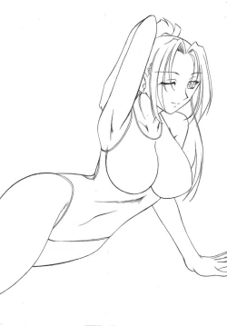 Page 25 of SEMEDAIN G WORKS Vol. 32 - CHOOOOOOO~KIWAMI