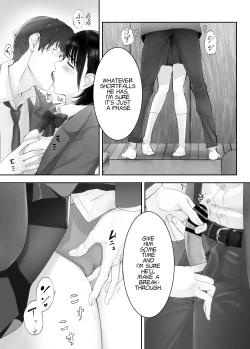 Page 29 of Osananajimi ga Mama to Yatte Imasu. 8 | My Childhood Friend is Doing It with My Mom. 8