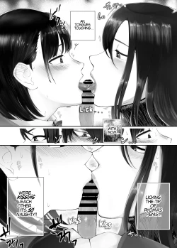 Page 36 of Osananajimi ga Mama to Yatte Imasu. 8 | My Childhood Friend is Doing It with My Mom. 8