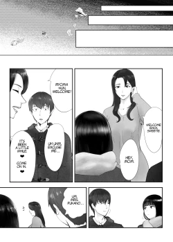 Page 72 of Osananajimi ga Mama to Yatte Imasu. 8 | My Childhood Friend is Doing It with My Mom. 8