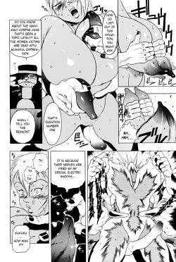Page 11 of GG QUATRE VOL 1 - Ch.1 KNIFE
