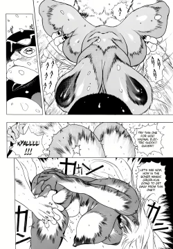 Page 17 of GG QUATRE VOL 1 - Ch.1 KNIFE