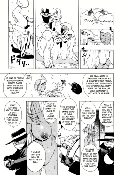 Page 22 of GG QUATRE VOL 1 - Ch.1 KNIFE