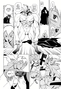 Page 7 of GG QUATRE VOL 1 - Ch.1 KNIFE