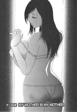 Page 73 of Zokkon! Boin Onsen Vol 2