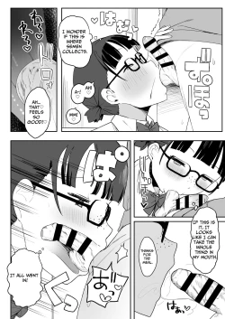 Page 14 of Toilet no Jimiko-san